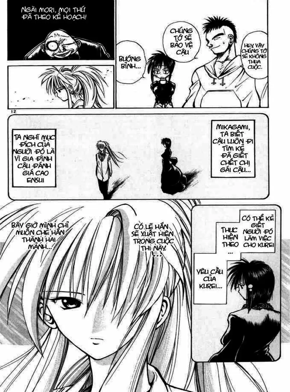 Truyện Tranh Ngọn Lửa Recca - Flame Of Recca trang 9