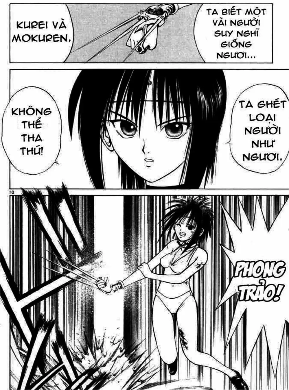 Truyện Tranh Ngọn Lửa Recca - Flame Of Recca trang 9