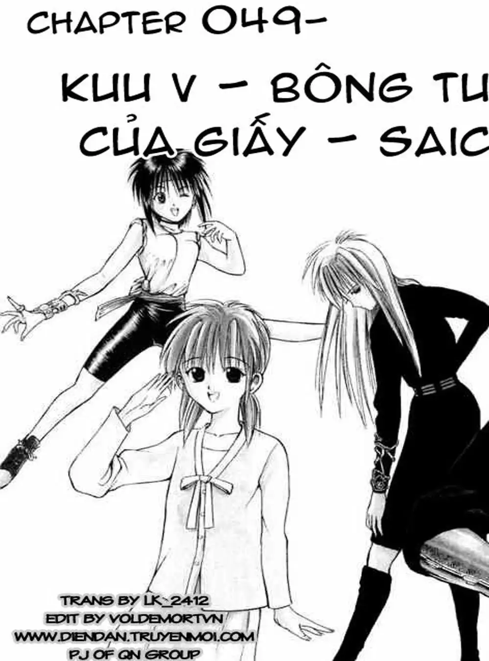 Truyện Tranh Ngọn Lửa Recca - Flame Of Recca trang 9