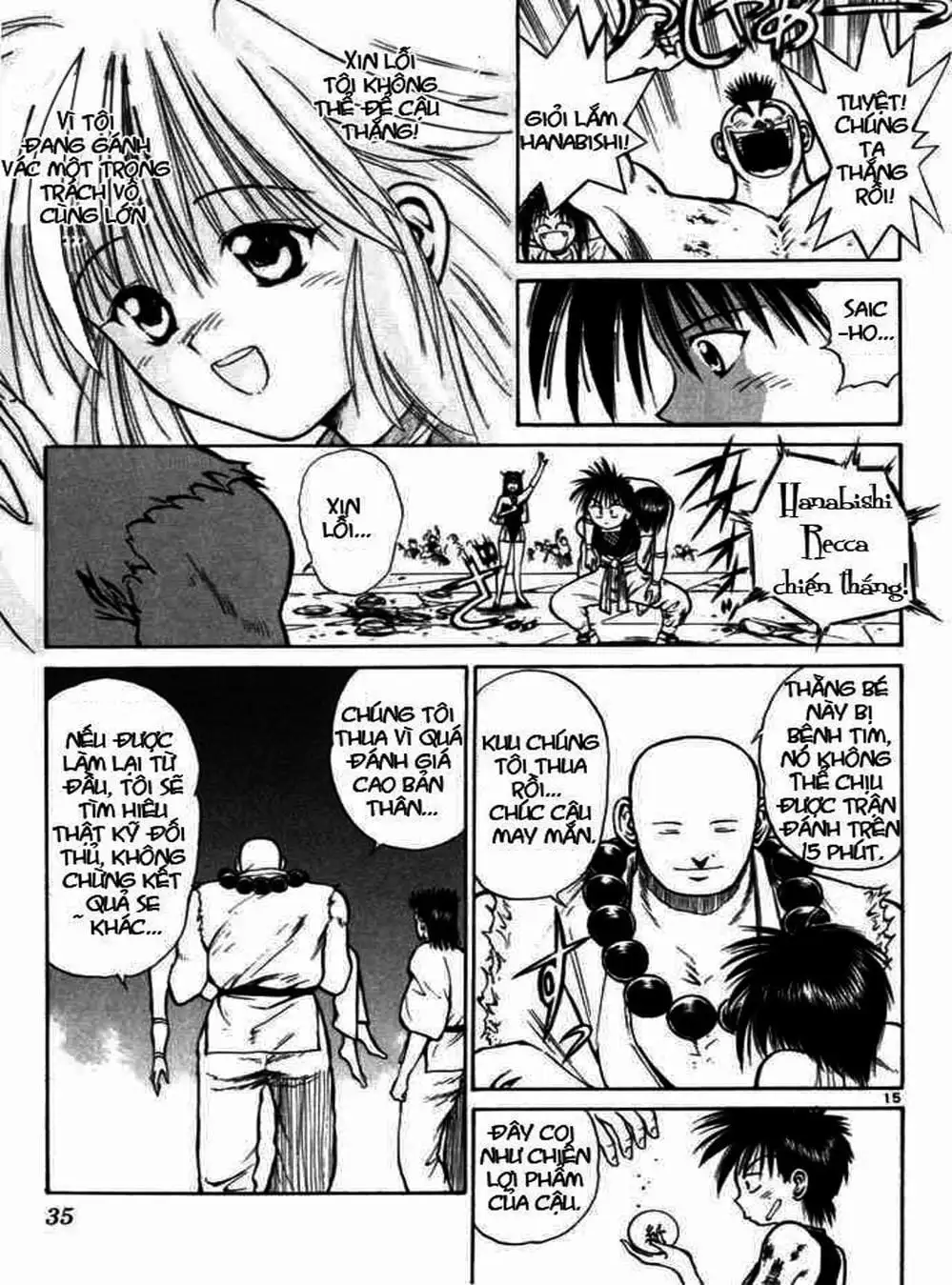 Truyện Tranh Ngọn Lửa Recca - Flame Of Recca trang 9