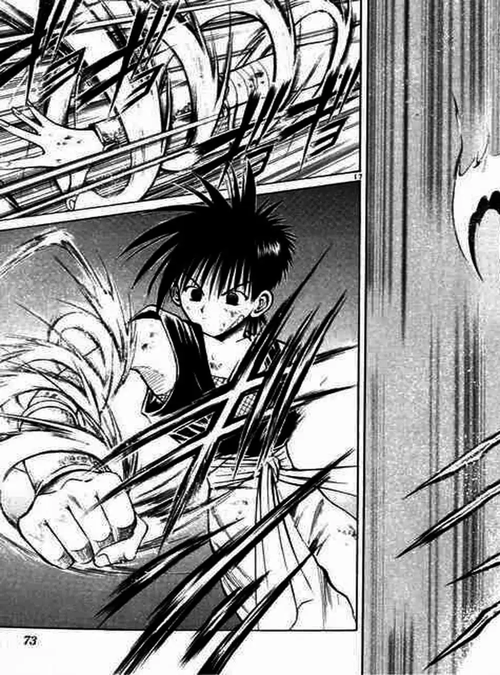 Truyện Tranh Ngọn Lửa Recca - Flame Of Recca trang 9