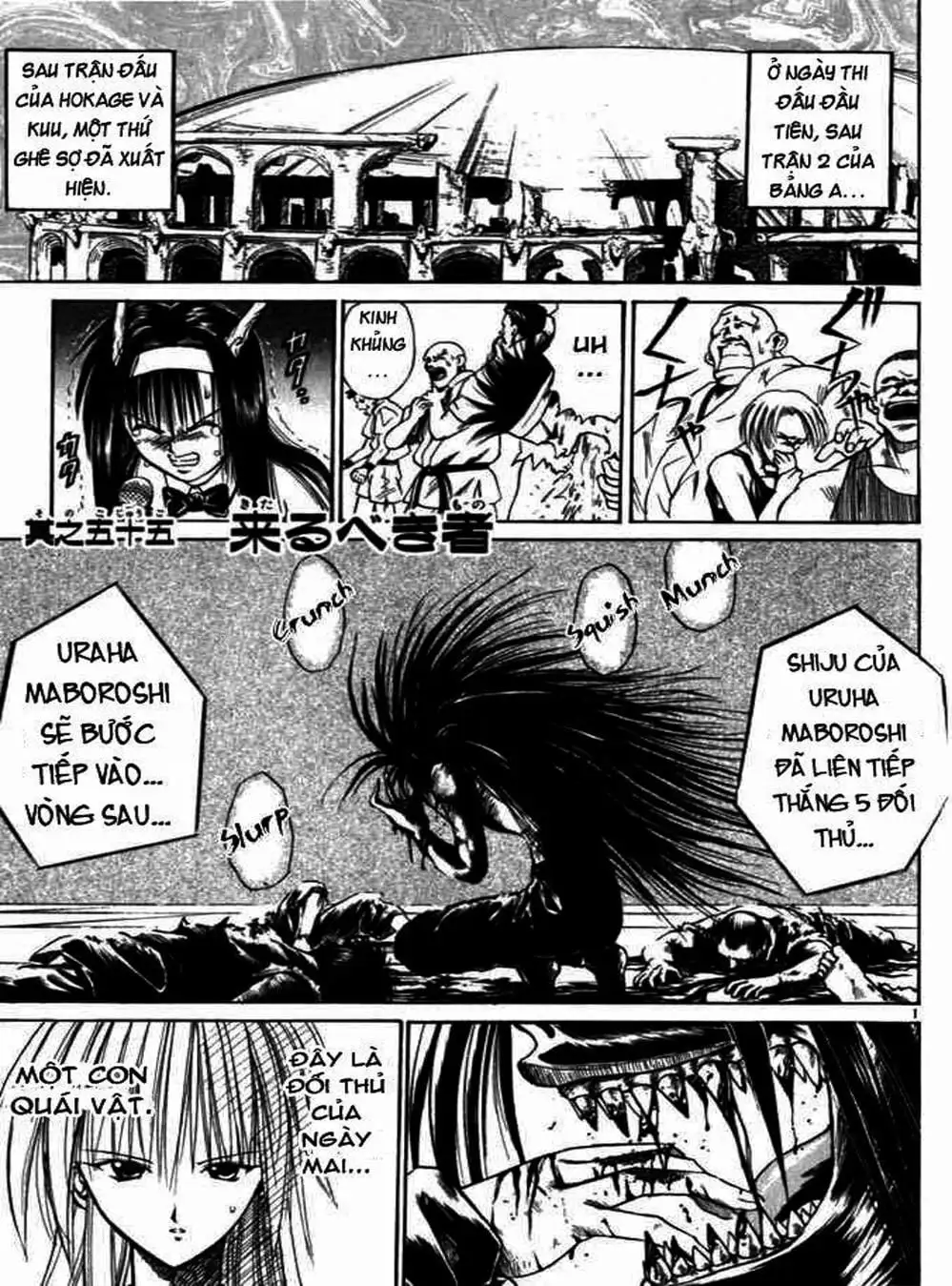 Truyện Tranh Ngọn Lửa Recca - Flame Of Recca trang 9