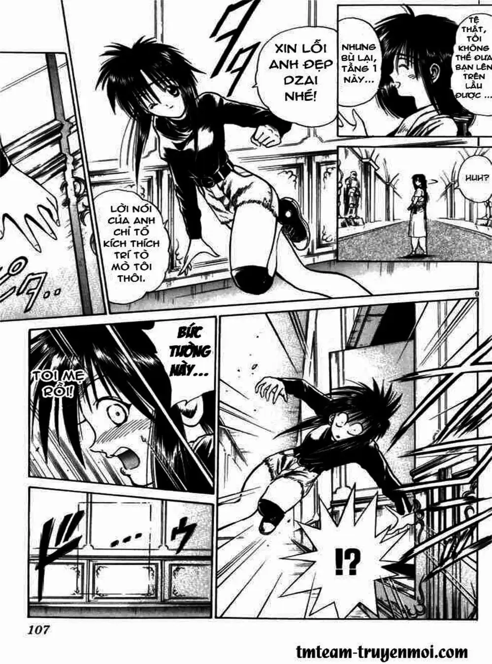 Truyện Tranh Ngọn Lửa Recca - Flame Of Recca trang 9