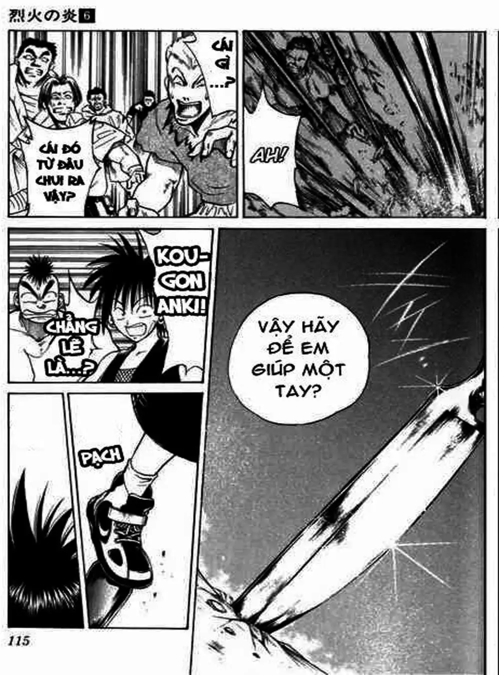 Truyện Tranh Ngọn Lửa Recca - Flame Of Recca trang 9