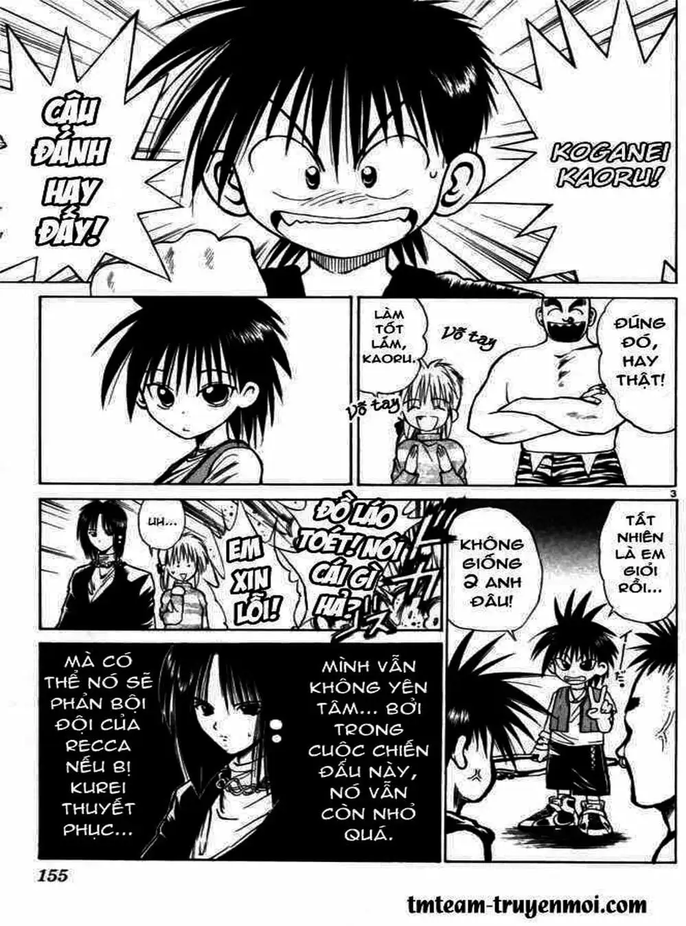 Truyện Tranh Ngọn Lửa Recca - Flame Of Recca trang 9