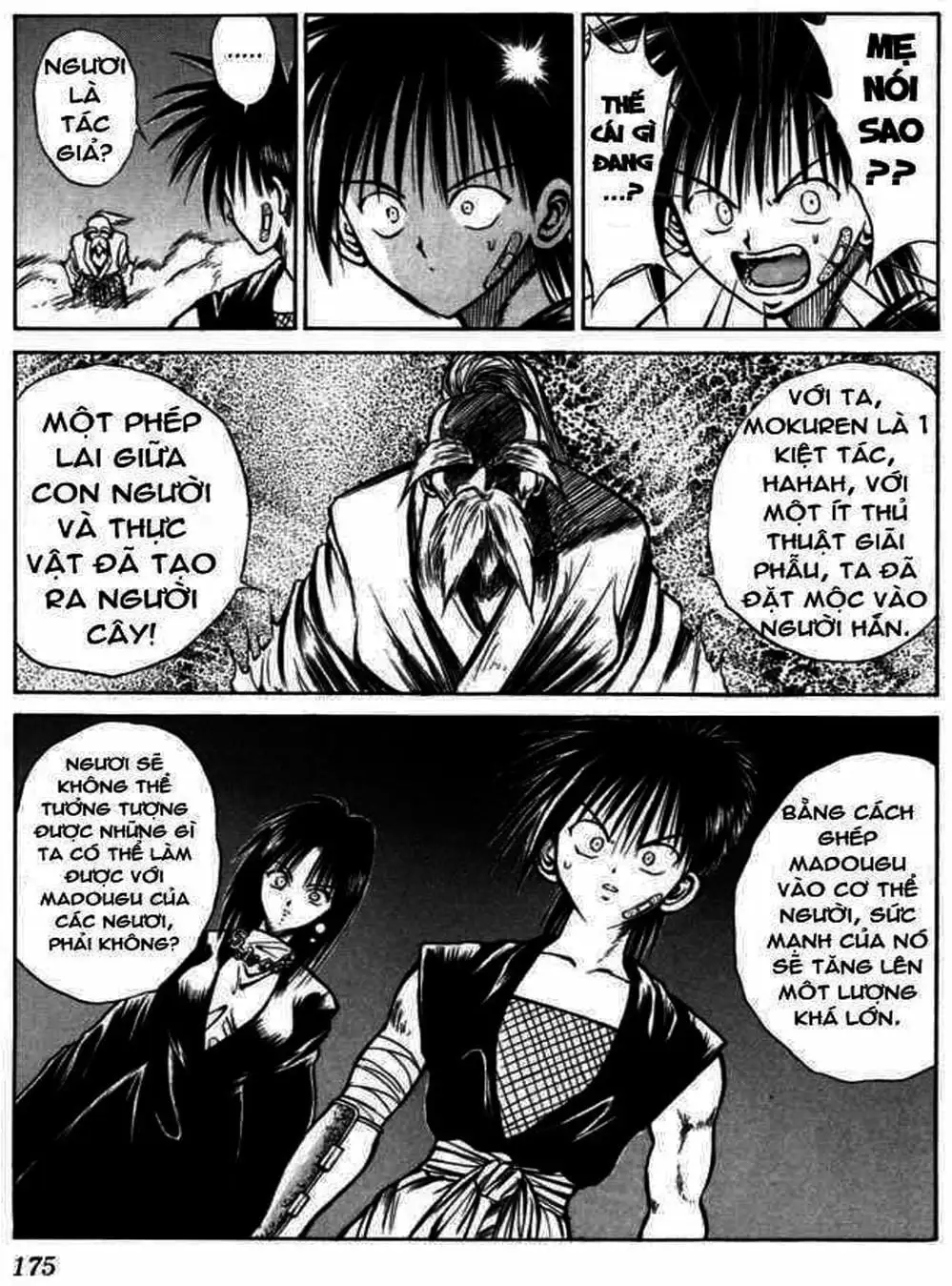 Truyện Tranh Ngọn Lửa Recca - Flame Of Recca trang 9