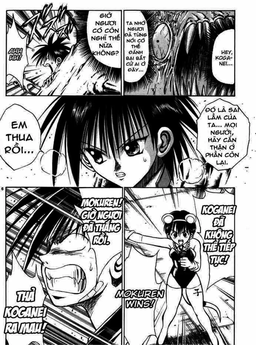 Truyện Tranh Ngọn Lửa Recca - Flame Of Recca trang 9