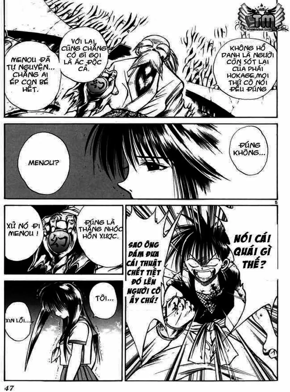 Truyện Tranh Ngọn Lửa Recca - Flame Of Recca trang 9