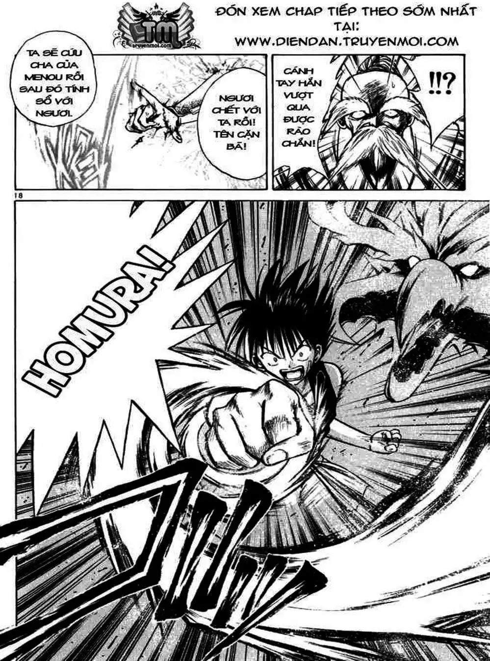 Truyện Tranh Ngọn Lửa Recca - Flame Of Recca trang 9