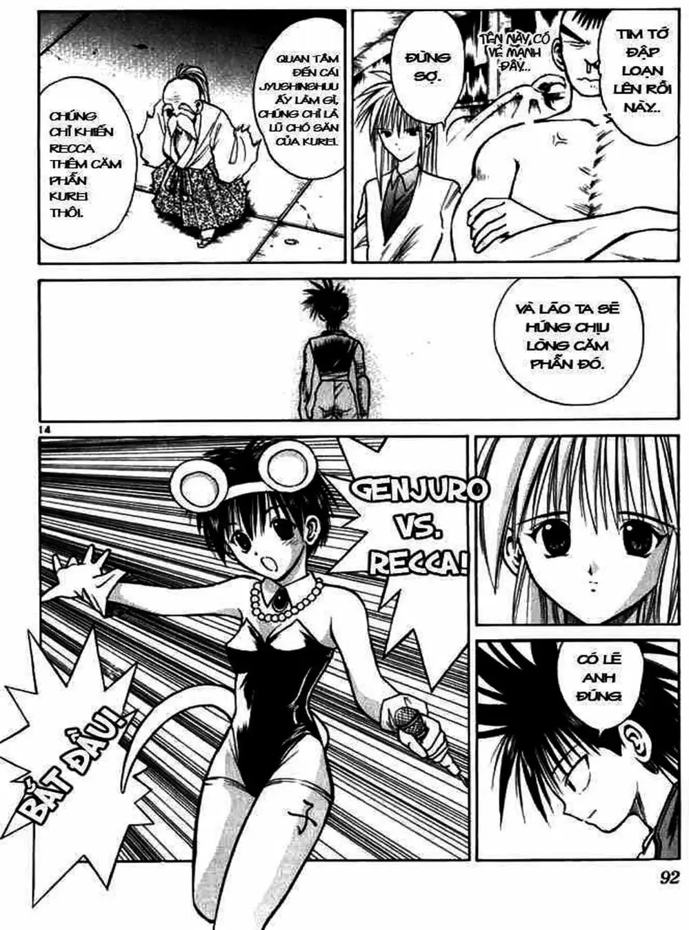 Truyện Tranh Ngọn Lửa Recca - Flame Of Recca trang 9