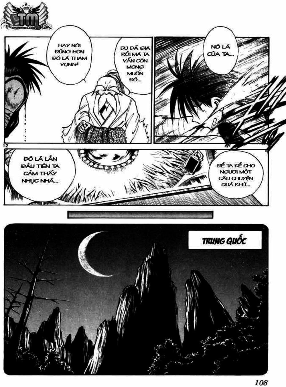 Truyện Tranh Ngọn Lửa Recca - Flame Of Recca trang 9