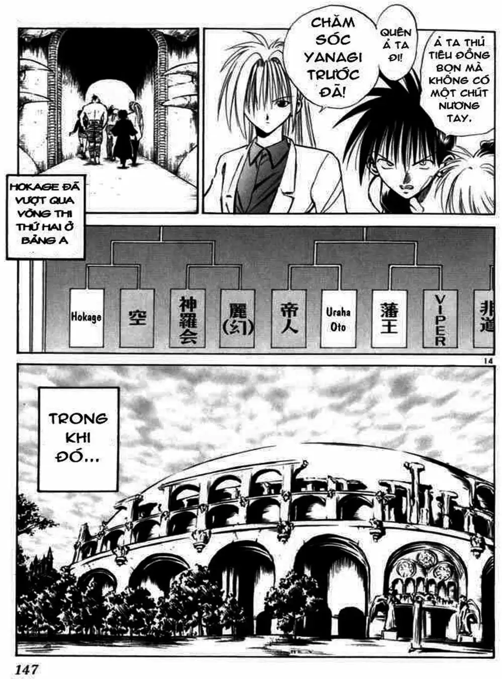 Truyện Tranh Ngọn Lửa Recca - Flame Of Recca trang 9