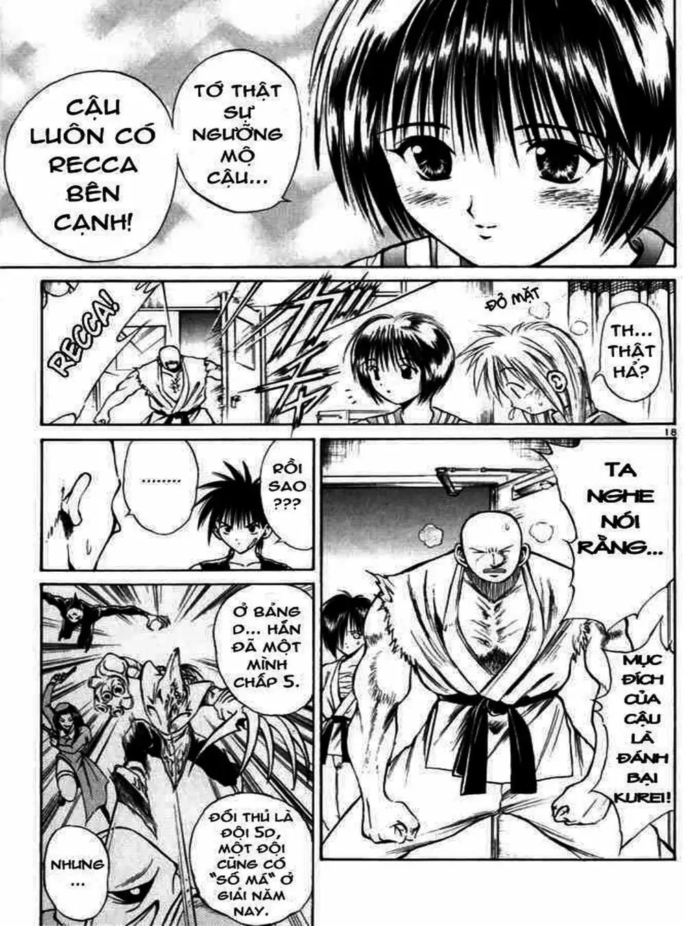 Truyện Tranh Ngọn Lửa Recca - Flame Of Recca trang 9