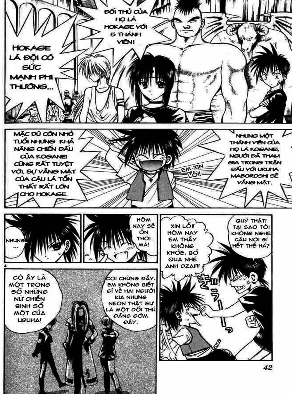 Truyện Tranh Ngọn Lửa Recca - Flame Of Recca trang 9