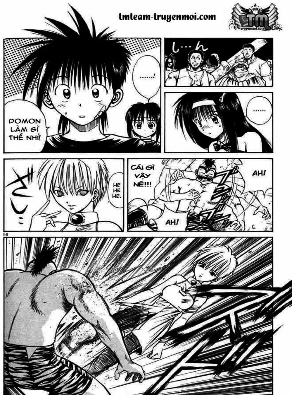 Truyện Tranh Ngọn Lửa Recca - Flame Of Recca trang 9