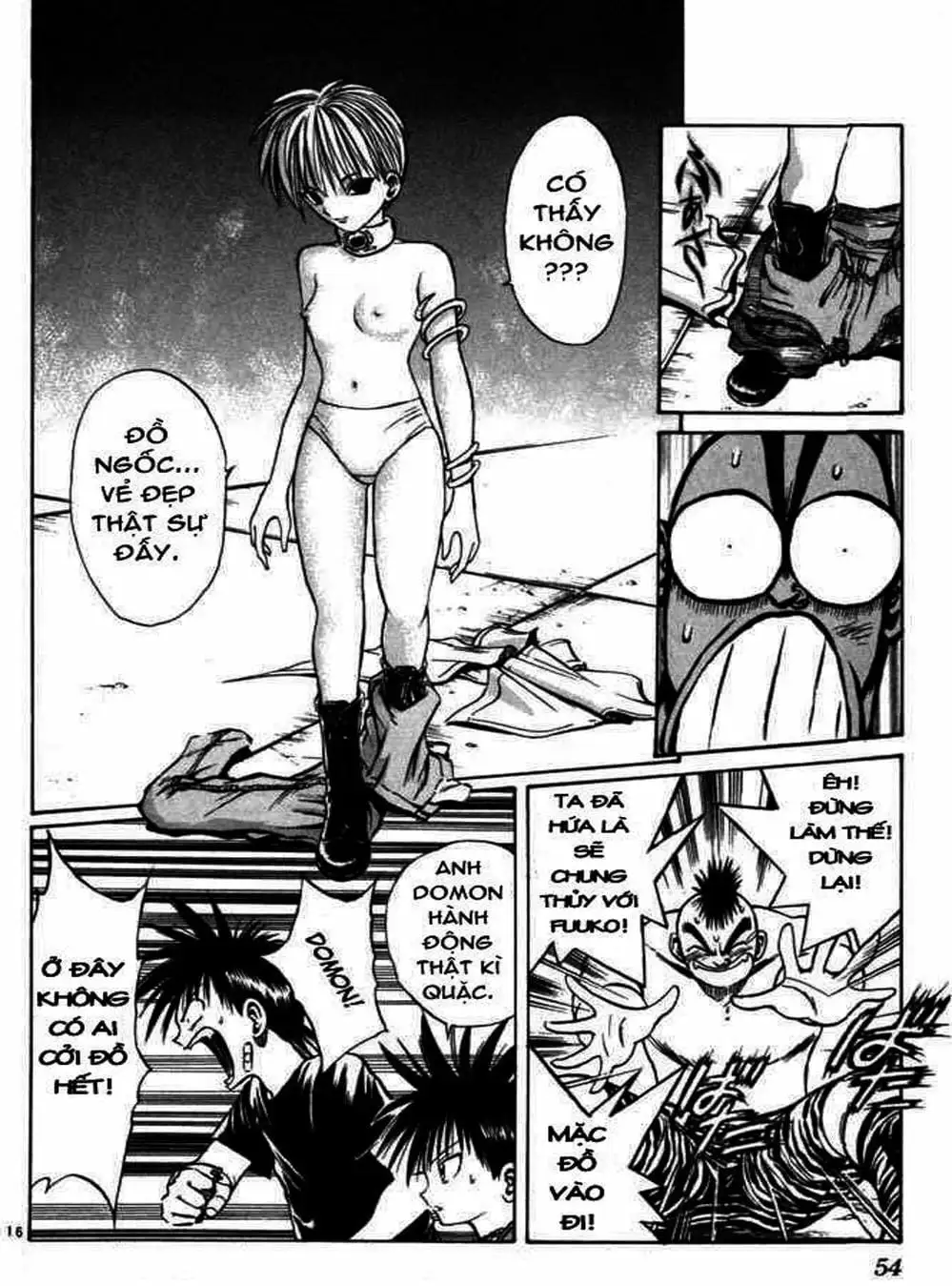 Truyện Tranh Ngọn Lửa Recca - Flame Of Recca trang 9