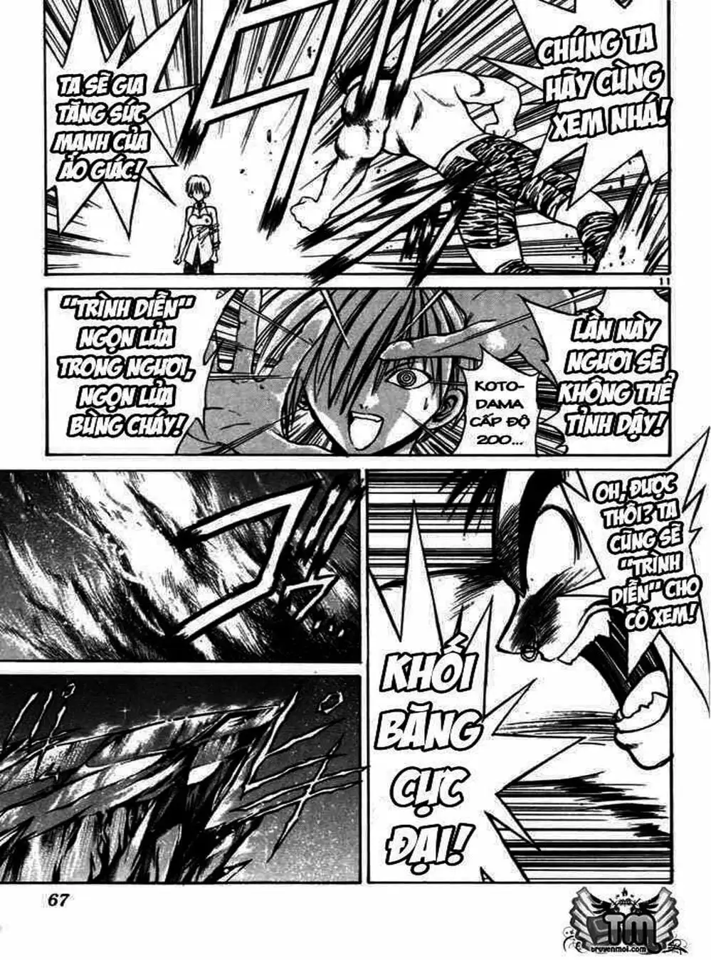 Truyện Tranh Ngọn Lửa Recca - Flame Of Recca trang 9