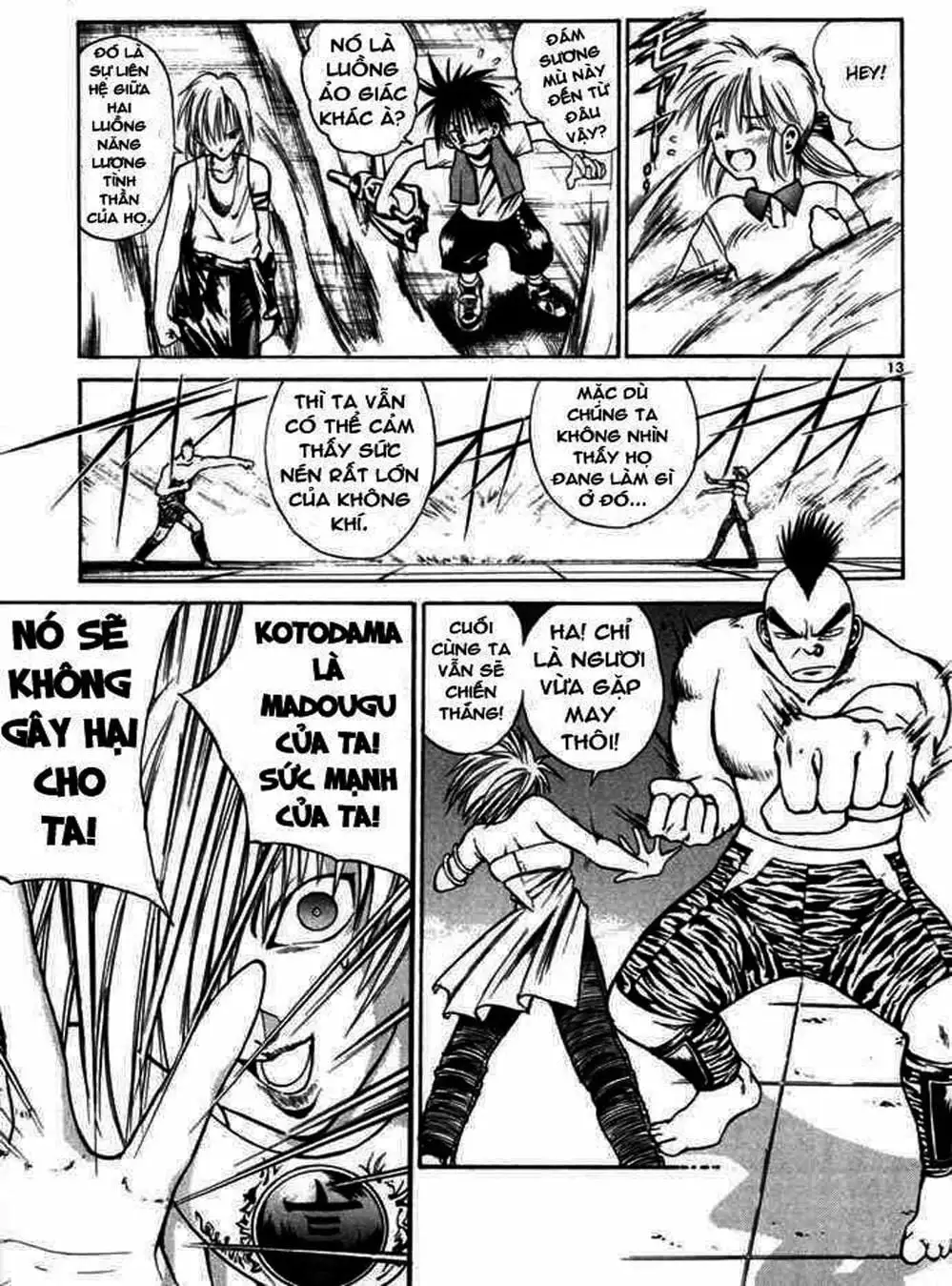 Truyện Tranh Ngọn Lửa Recca - Flame Of Recca trang 9