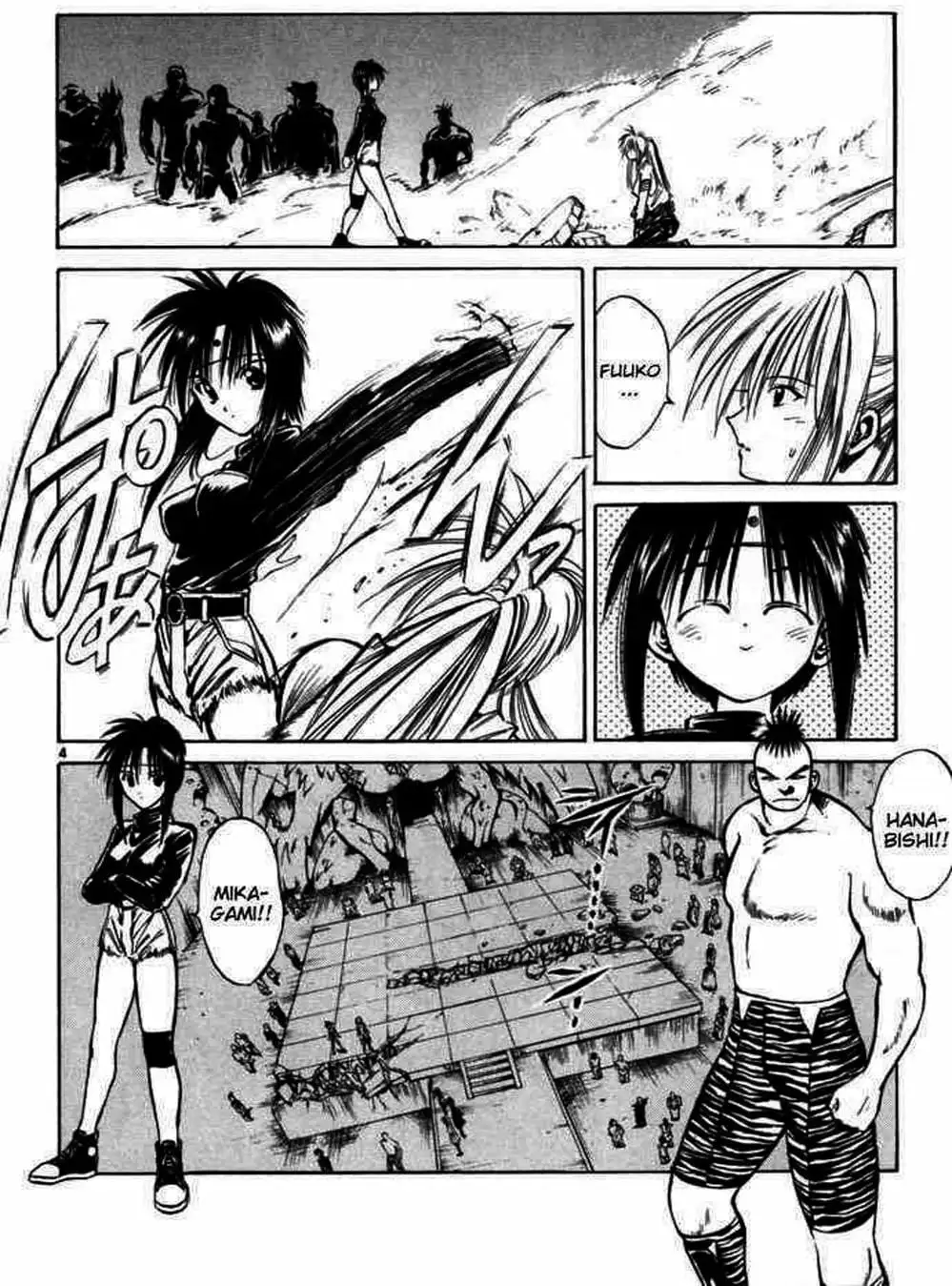 Truyện Tranh Ngọn Lửa Recca - Flame Of Recca trang 9