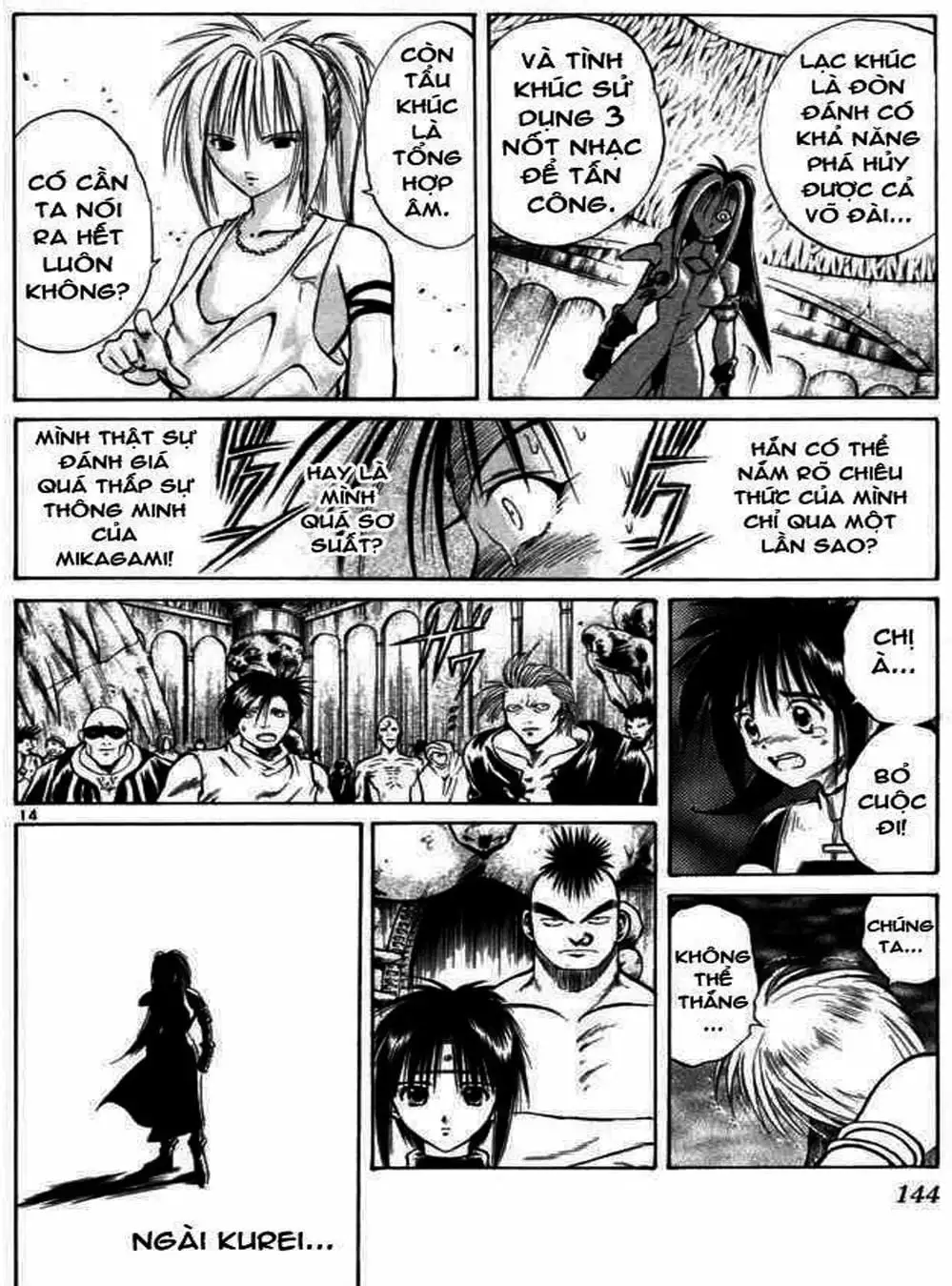 Truyện Tranh Ngọn Lửa Recca - Flame Of Recca trang 9