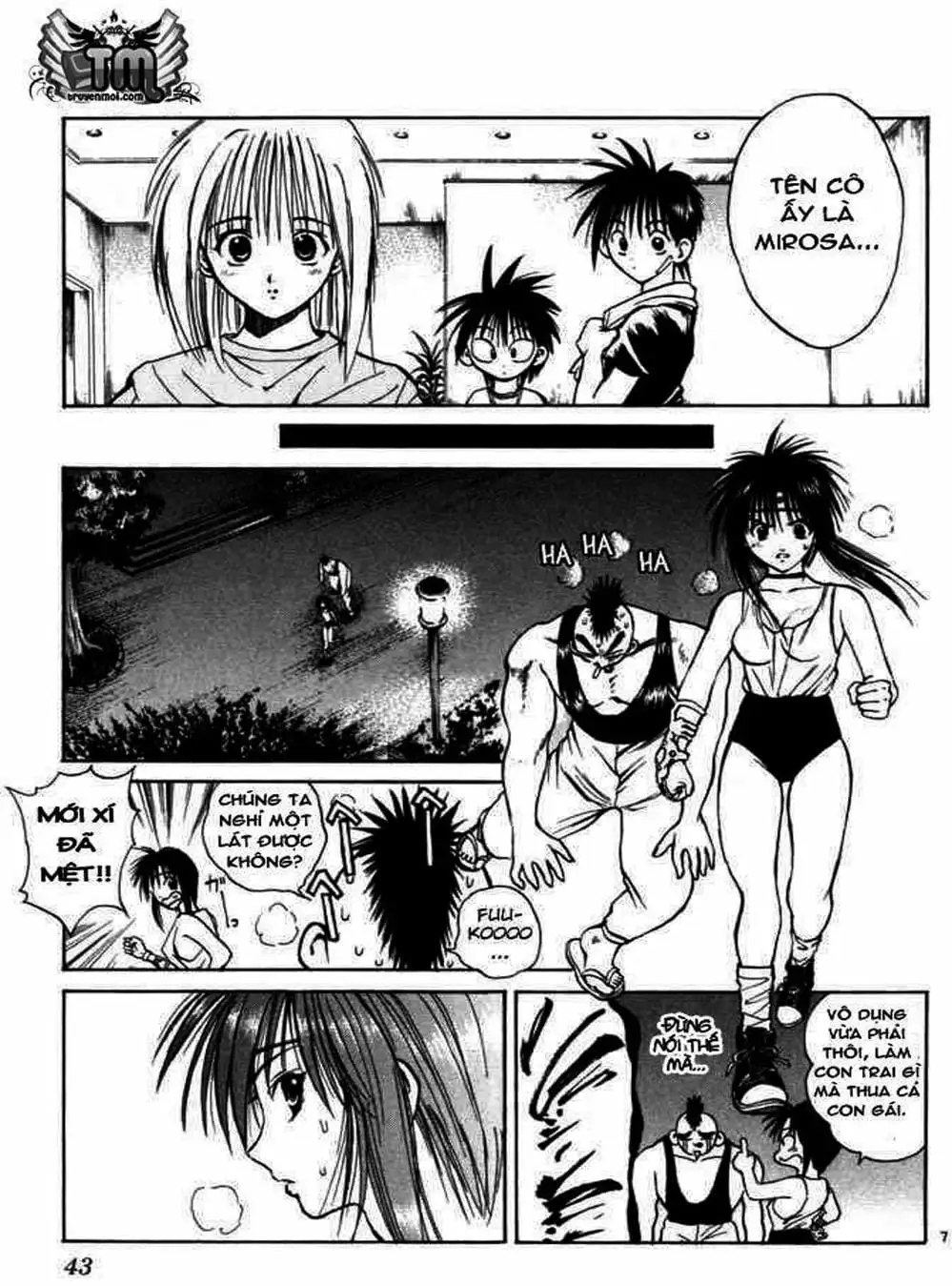 Truyện Tranh Ngọn Lửa Recca - Flame Of Recca trang 9