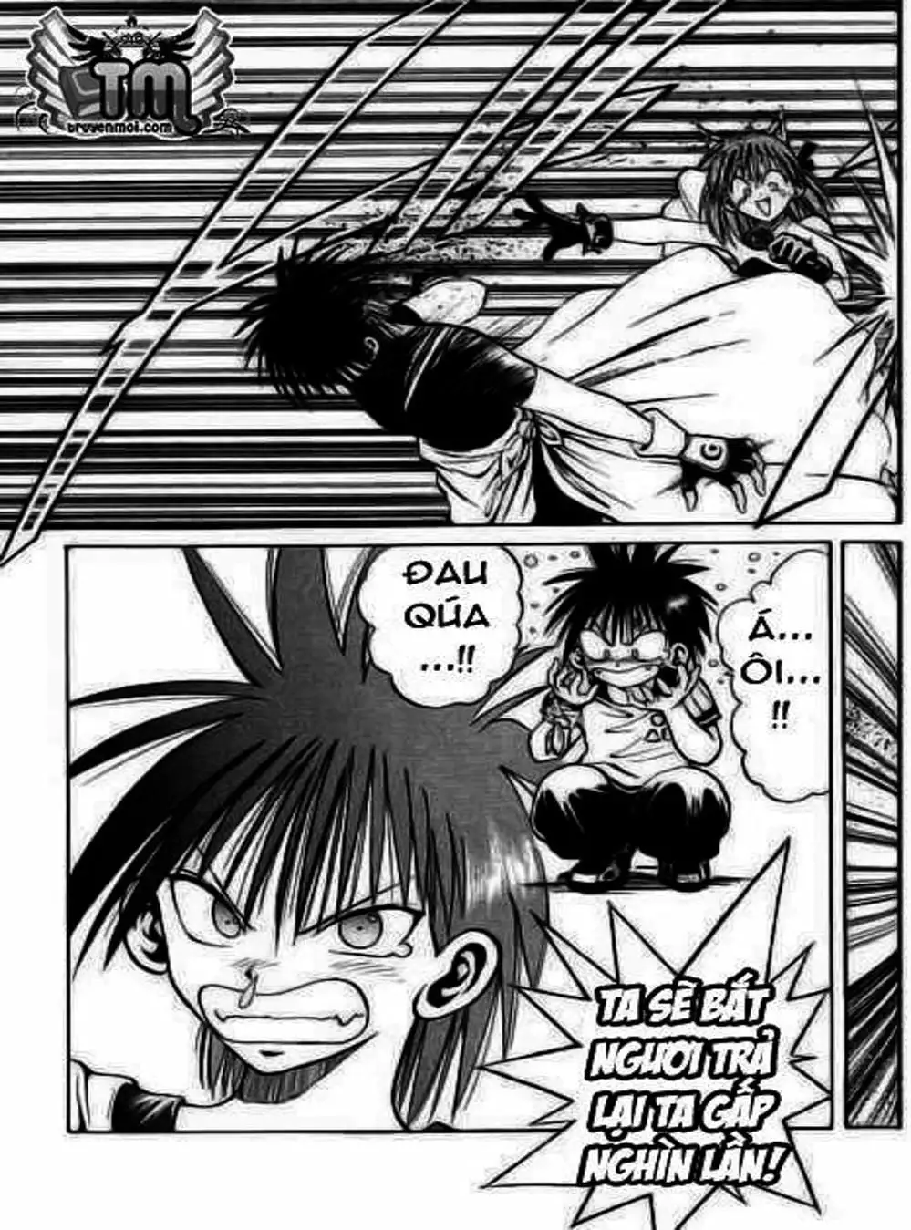 Truyện Tranh Ngọn Lửa Recca - Flame Of Recca trang 9