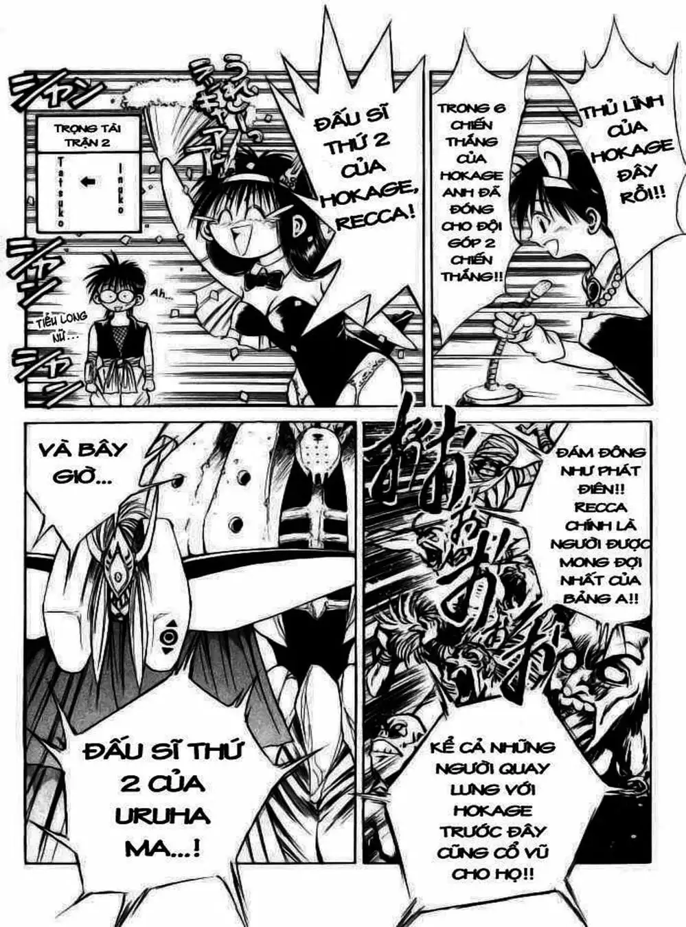 Truyện Tranh Ngọn Lửa Recca - Flame Of Recca trang 9