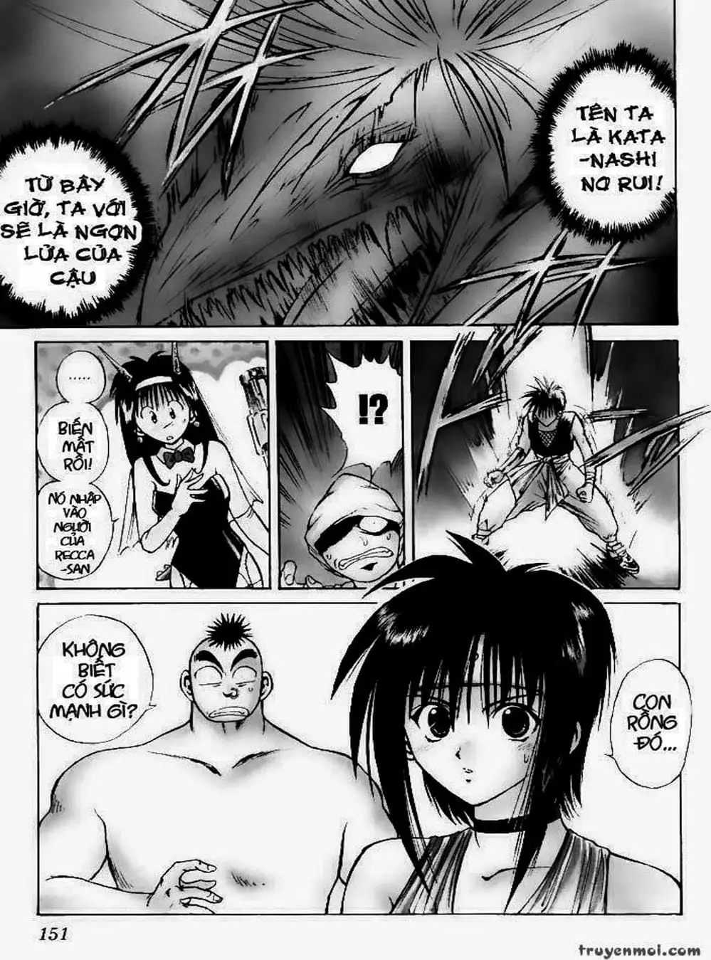 Truyện Tranh Ngọn Lửa Recca - Flame Of Recca trang 9