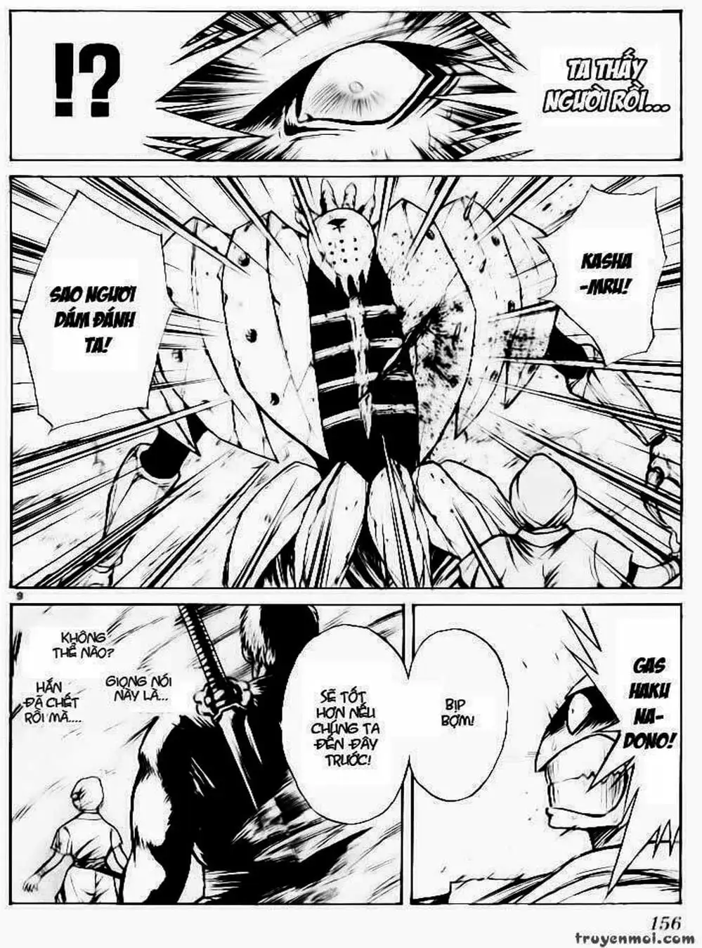 Truyện Tranh Ngọn Lửa Recca - Flame Of Recca trang 9