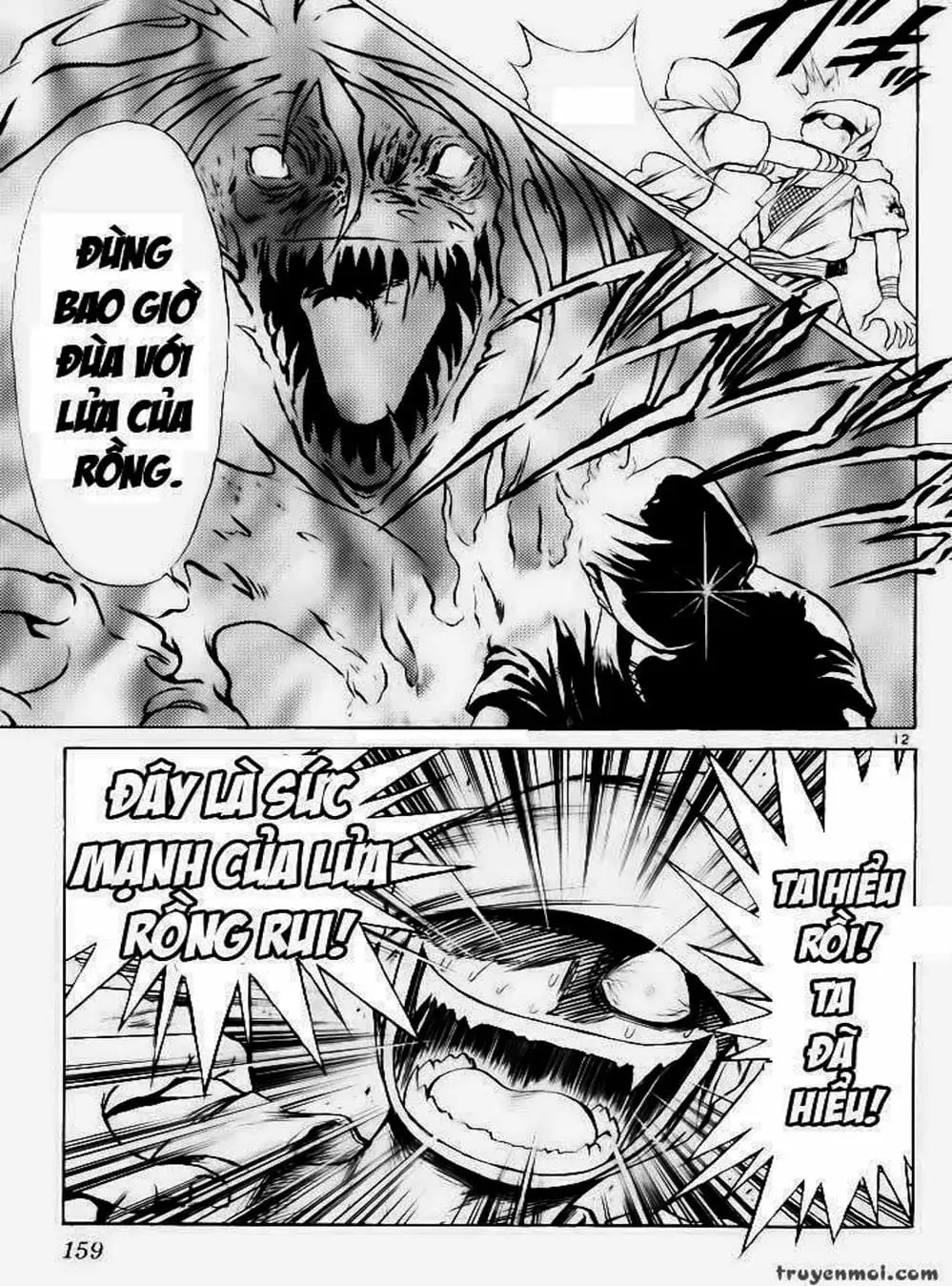 Truyện Tranh Ngọn Lửa Recca - Flame Of Recca trang 9