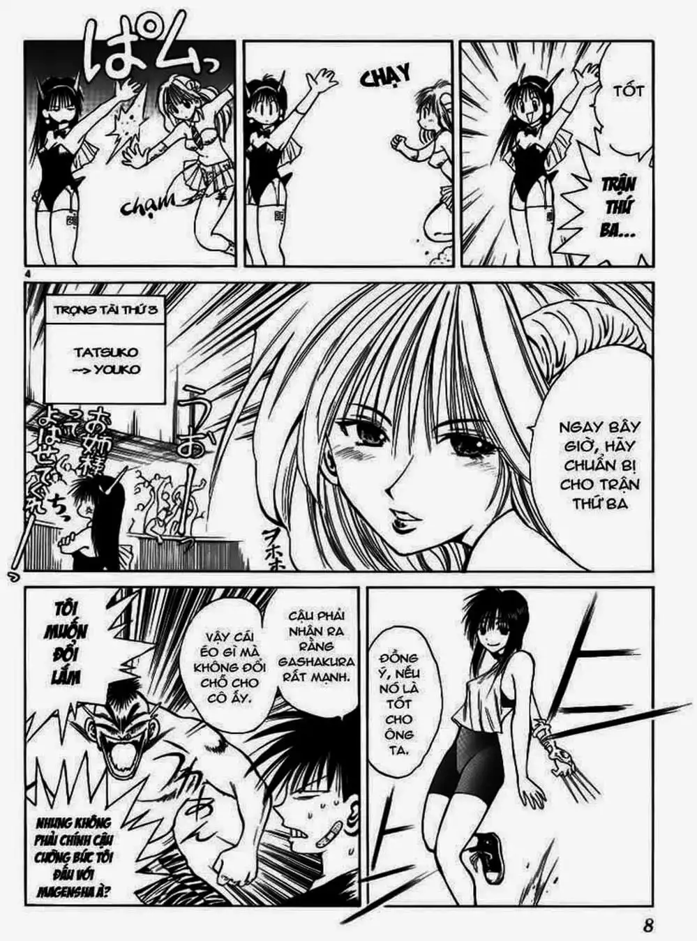 Truyện Tranh Ngọn Lửa Recca - Flame Of Recca trang 9