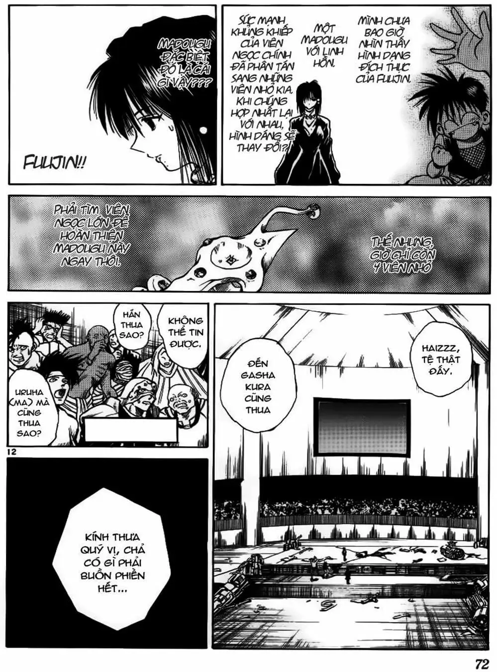 Truyện Tranh Ngọn Lửa Recca - Flame Of Recca trang 9