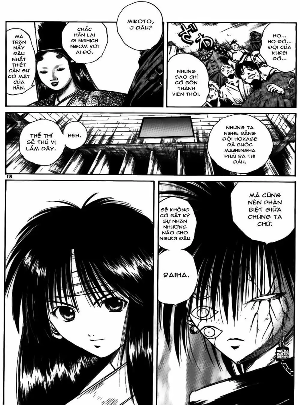 Truyện Tranh Ngọn Lửa Recca - Flame Of Recca trang 9