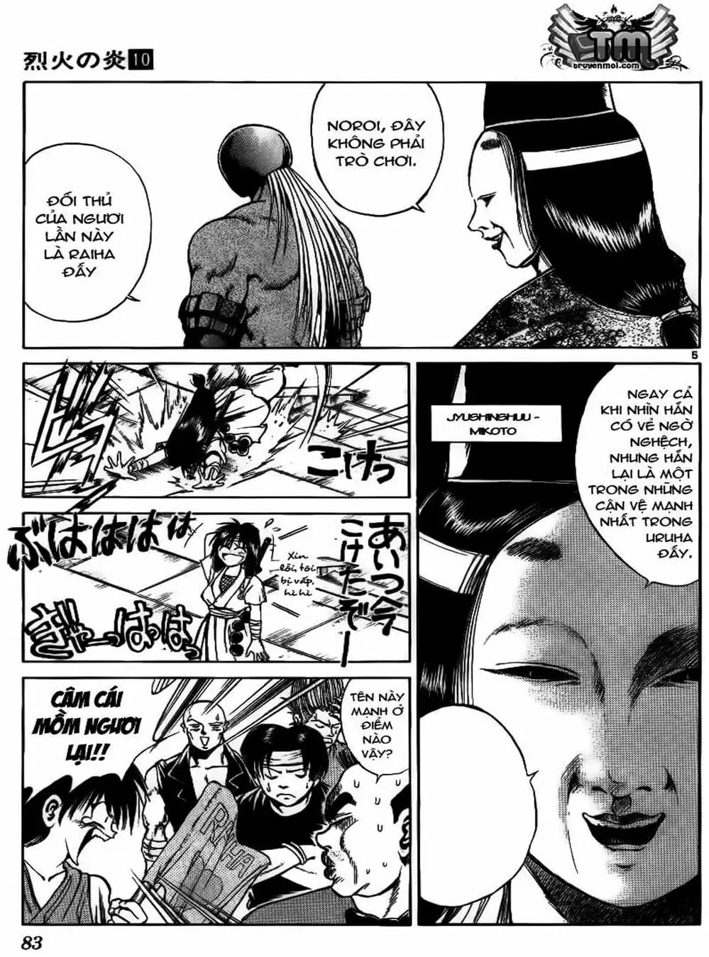 Truyện Tranh Ngọn Lửa Recca - Flame Of Recca trang 9