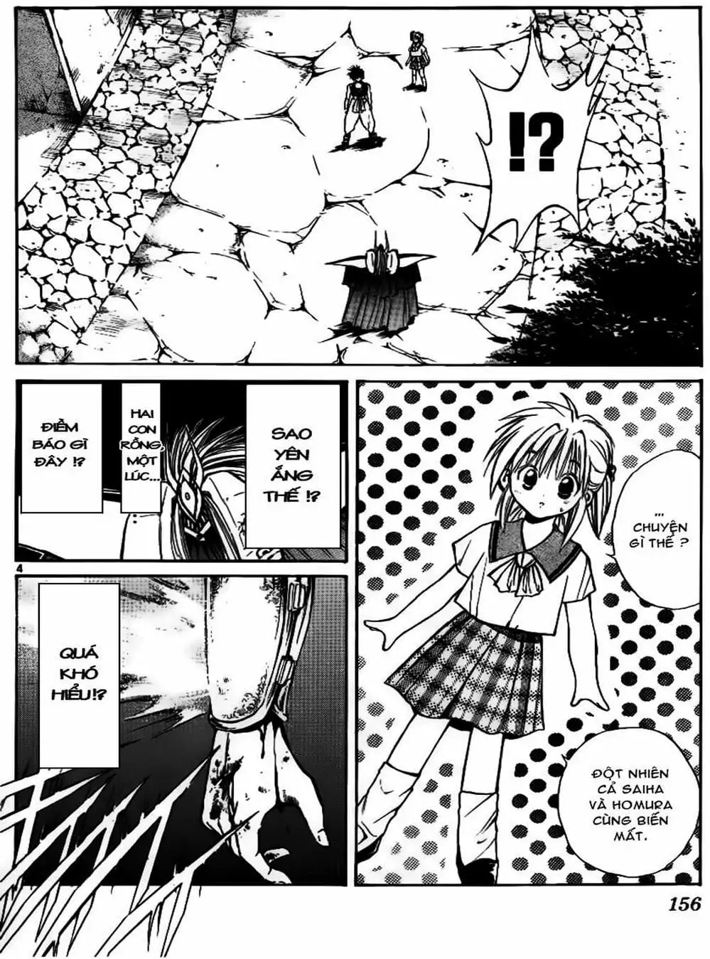 Truyện Tranh Ngọn Lửa Recca - Flame Of Recca trang 9