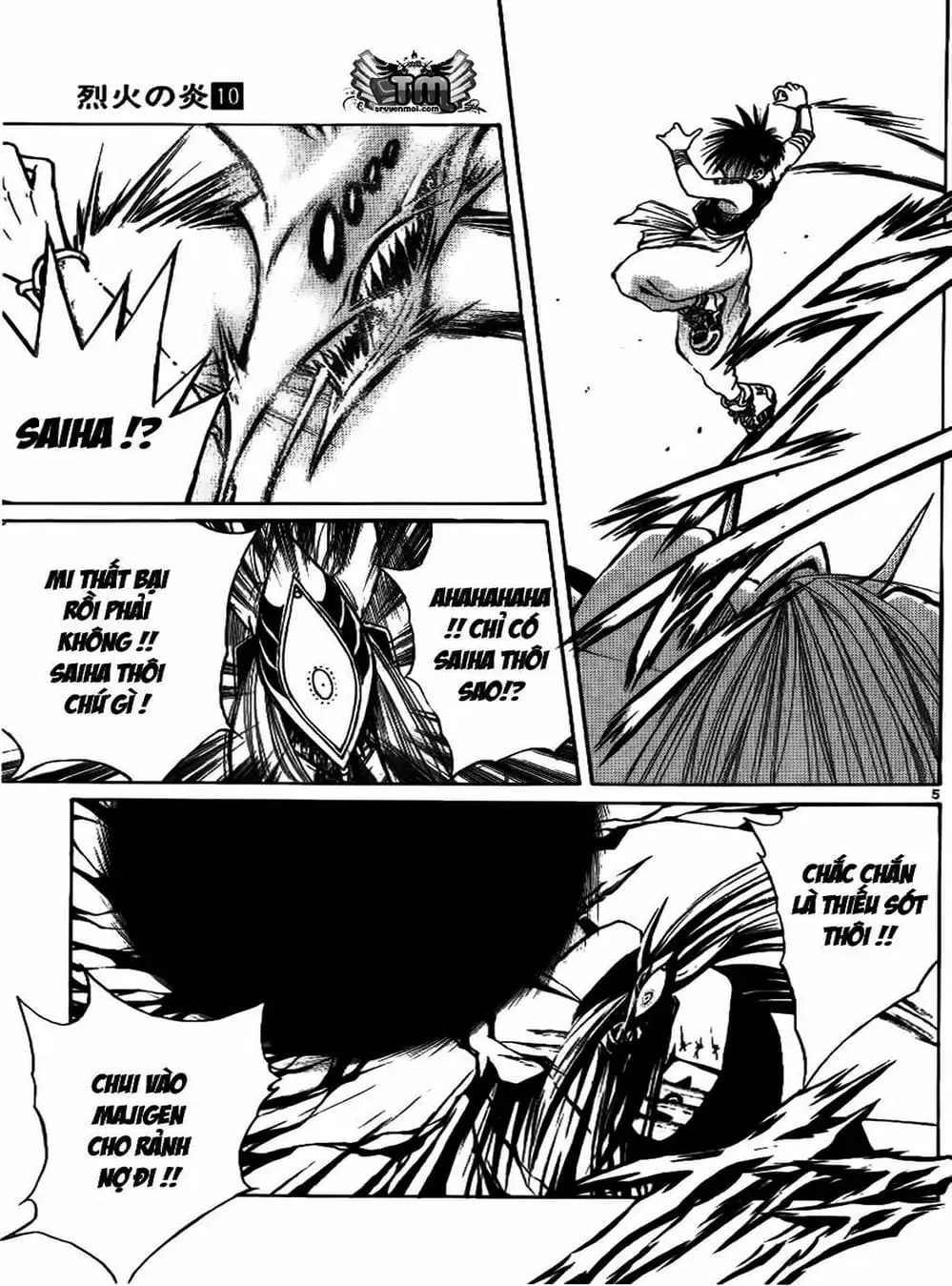 Truyện Tranh Ngọn Lửa Recca - Flame Of Recca trang 9