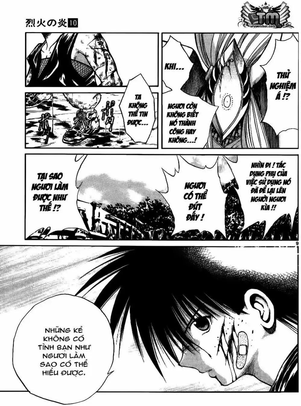 Truyện Tranh Ngọn Lửa Recca - Flame Of Recca trang 9