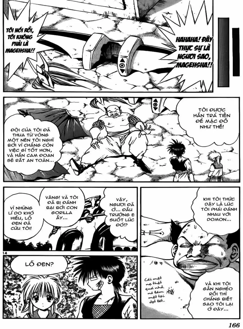 Truyện Tranh Ngọn Lửa Recca - Flame Of Recca trang 9