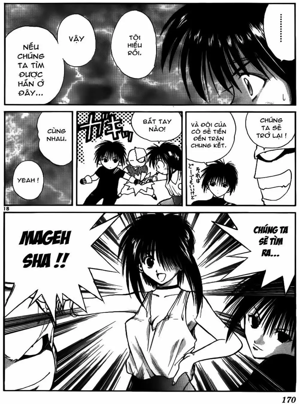 Truyện Tranh Ngọn Lửa Recca - Flame Of Recca trang 9