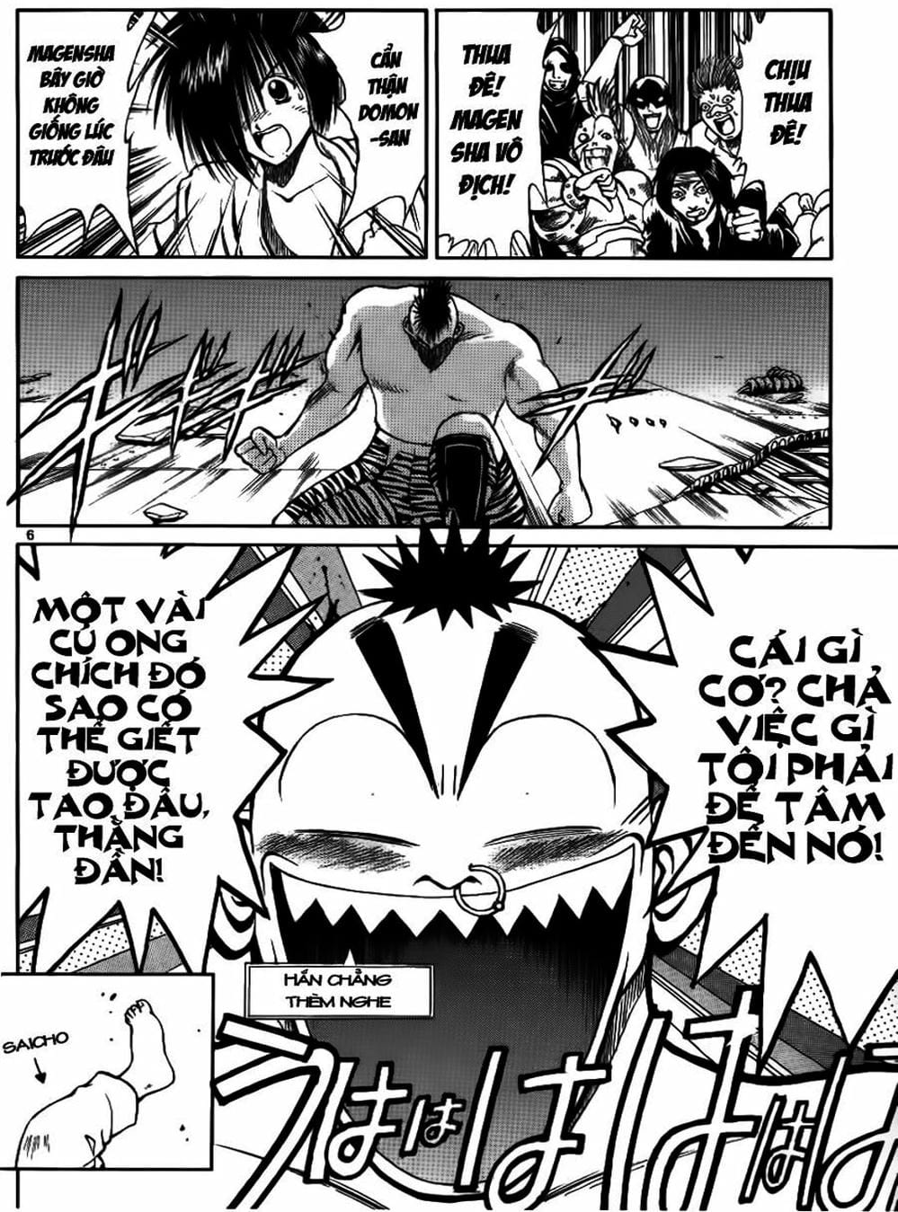 Truyện Tranh Ngọn Lửa Recca - Flame Of Recca trang 9