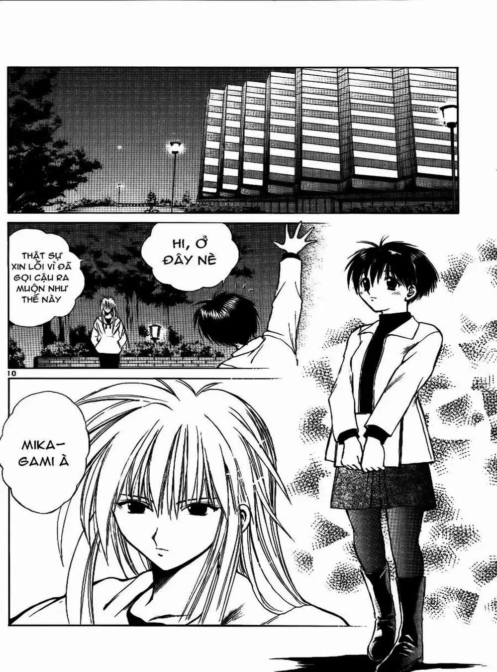 Truyện Tranh Ngọn Lửa Recca - Flame Of Recca trang 9