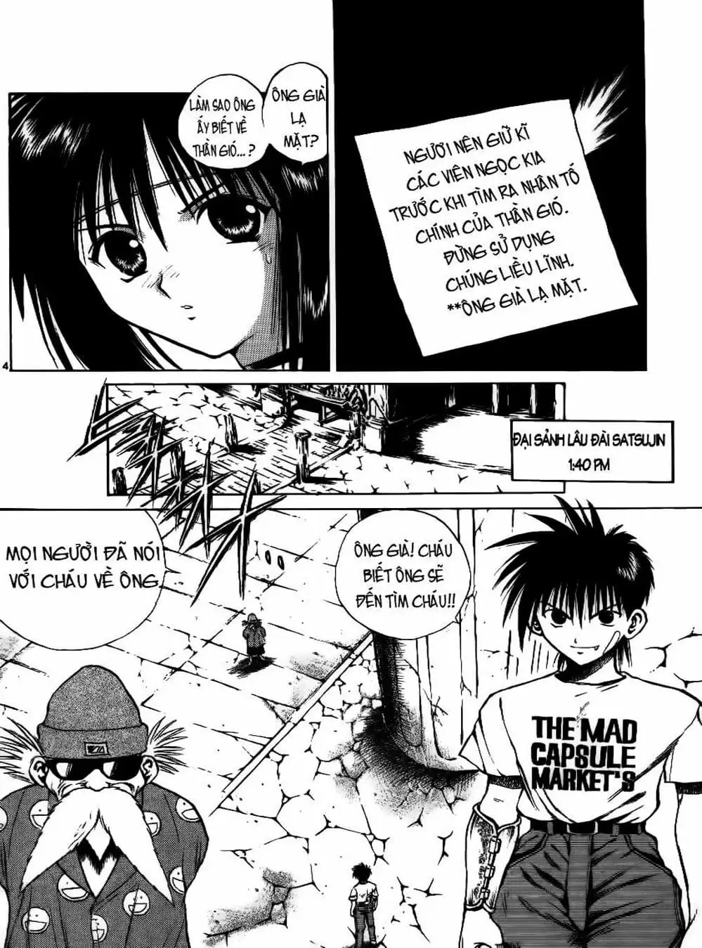 Truyện Tranh Ngọn Lửa Recca - Flame Of Recca trang 9