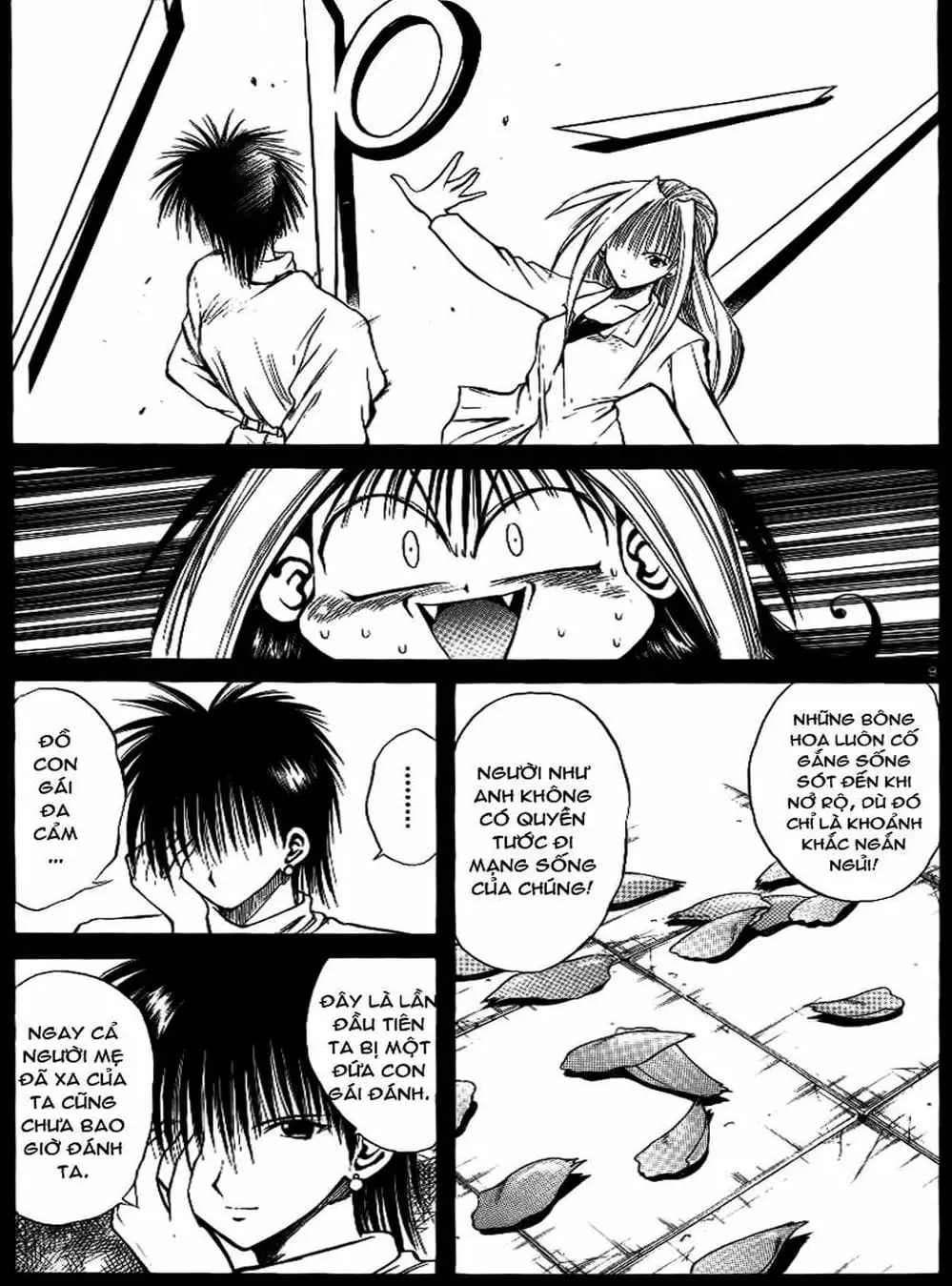 Truyện Tranh Ngọn Lửa Recca - Flame Of Recca trang 9