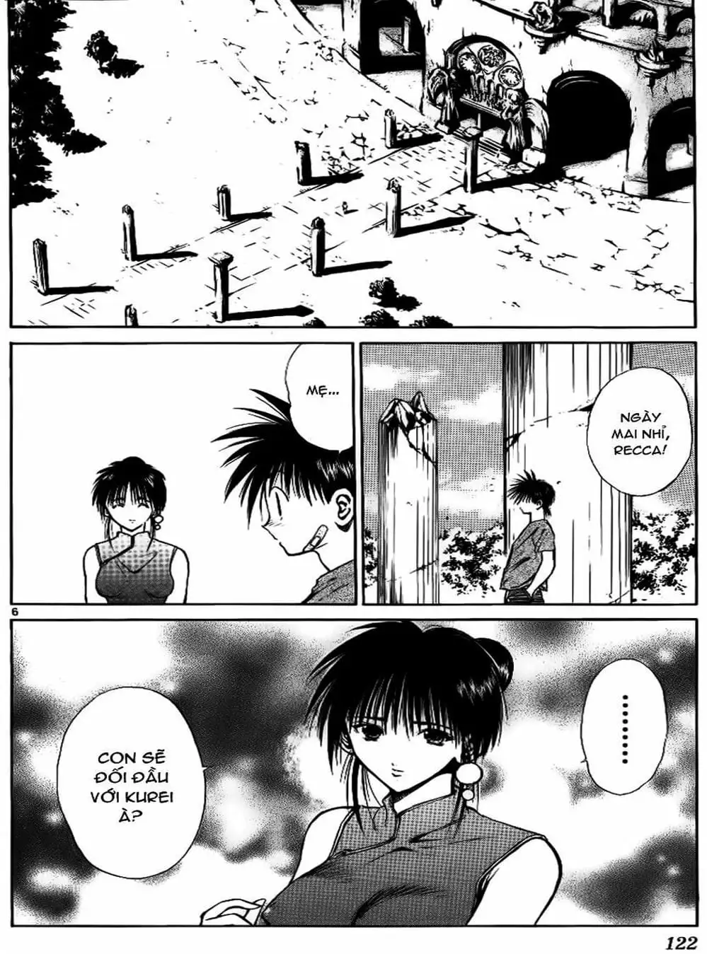 Truyện Tranh Ngọn Lửa Recca - Flame Of Recca trang 9