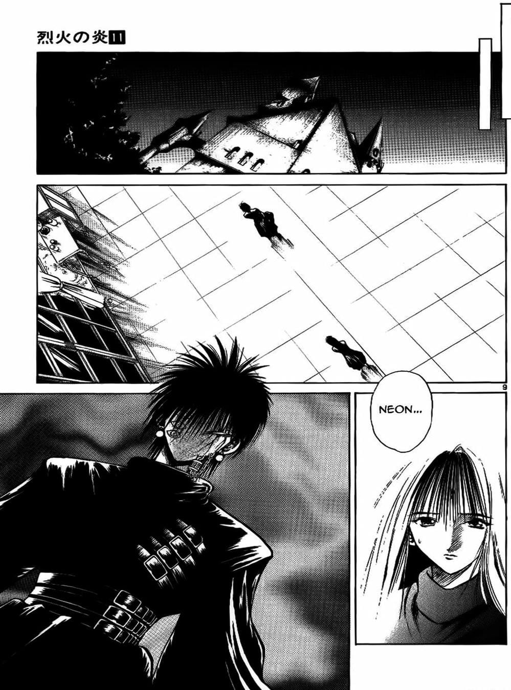 Truyện Tranh Ngọn Lửa Recca - Flame Of Recca trang 9