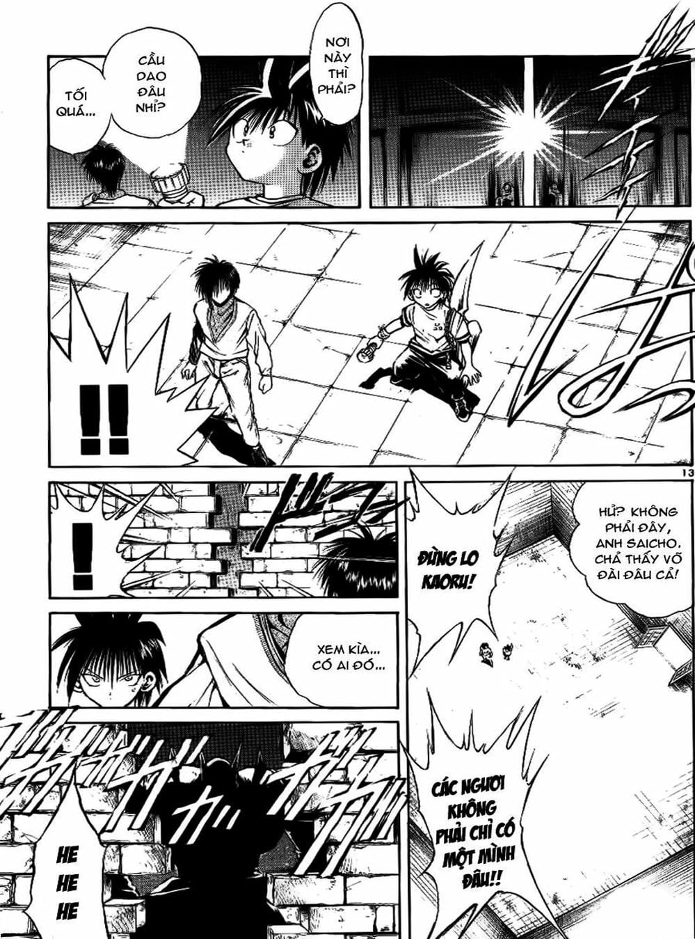 Truyện Tranh Ngọn Lửa Recca - Flame Of Recca trang 9