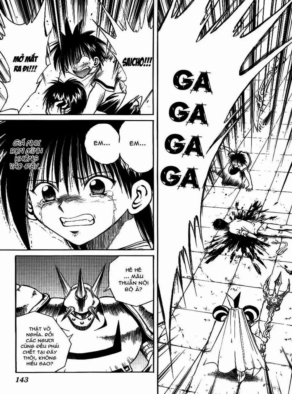 Truyện Tranh Ngọn Lửa Recca - Flame Of Recca trang 9