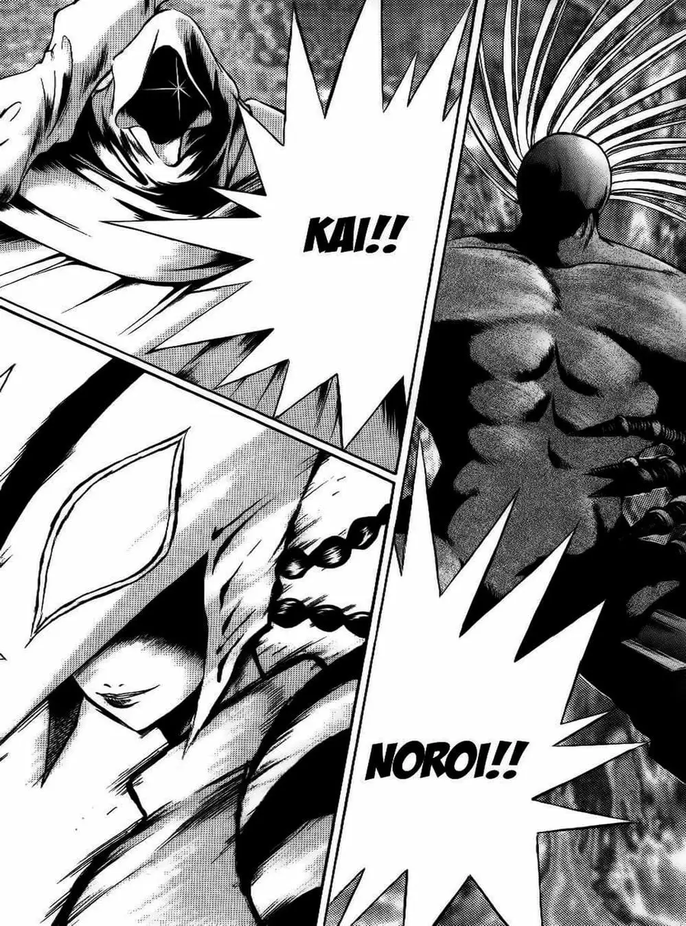 Truyện Tranh Ngọn Lửa Recca - Flame Of Recca trang 9