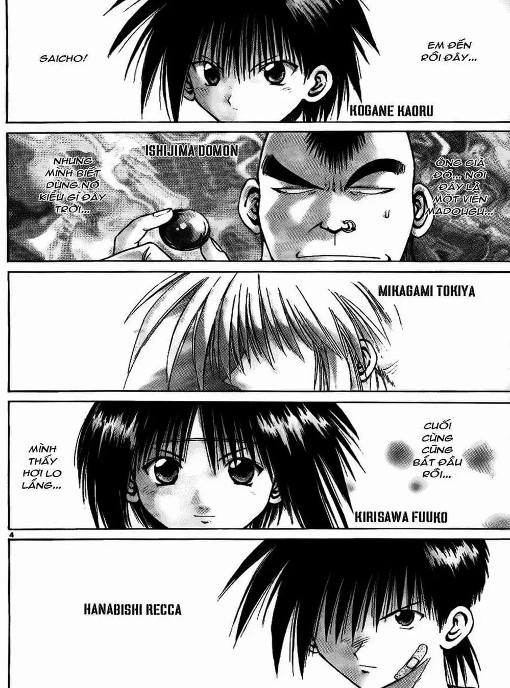 Truyện Tranh Ngọn Lửa Recca - Flame Of Recca trang 9