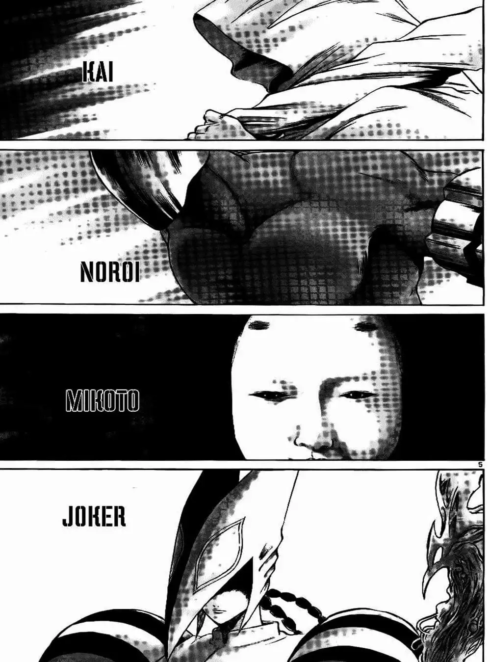 Truyện Tranh Ngọn Lửa Recca - Flame Of Recca trang 9